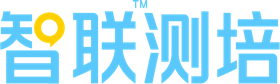 智联测评